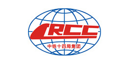中铁十四局集团